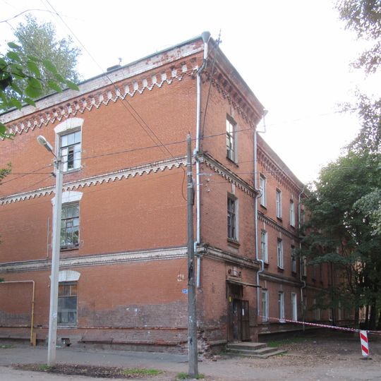 Tver Dvor Proletarki 156