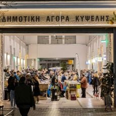 Kypseli Municipal Market