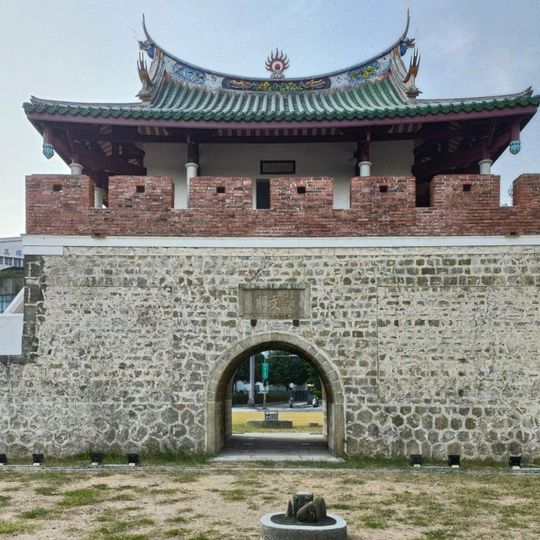 South Gate of Zuoying