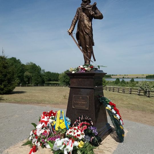 Помнік Тадэвушу Касцюшку