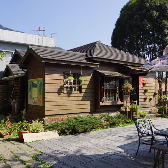 Fenqihu Historical Exhibition Gallery