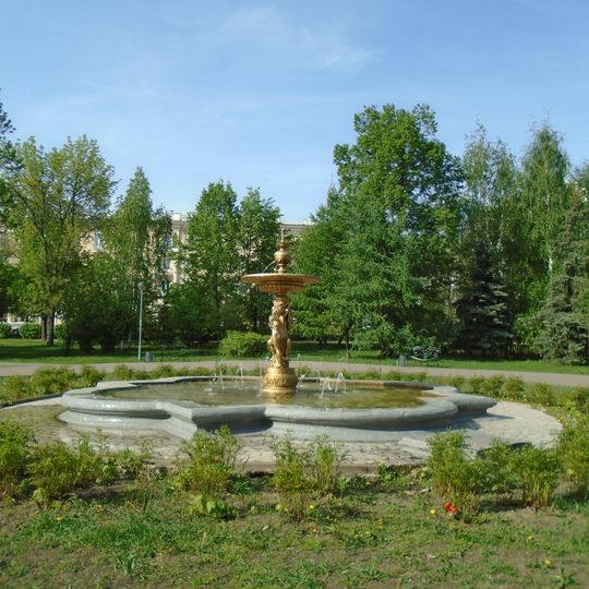 Leninsky Garden