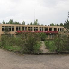 Soviet Bunker museum