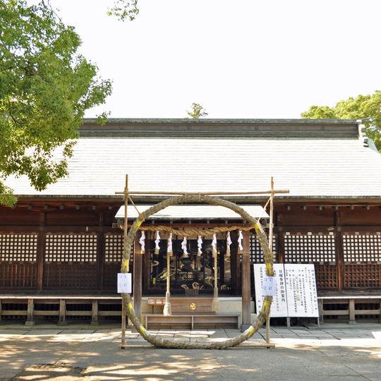 Washinomiya-jinja