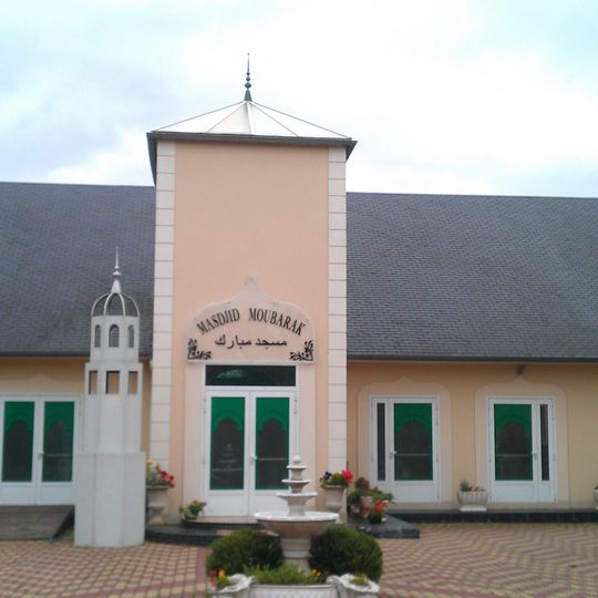 Mubarak Mosque
