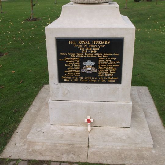 National Memorial Arboretum, 11th Hussars Memorial