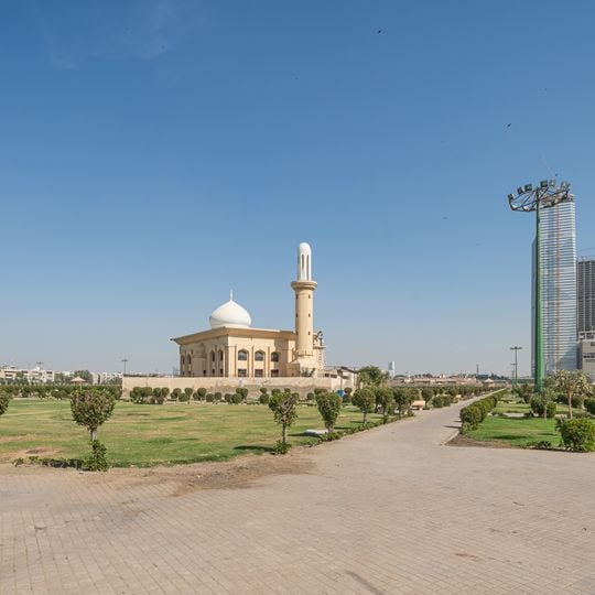Bagh Ibne Qasim