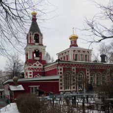 Качаловское кладбище