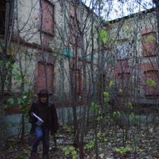 Главный дом (Красносельский)