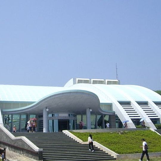 Wangan Green Turtle Tourism and Conservation Center