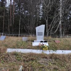 Братская могила советских воинов, павших в период советско-финляндской войны (Питкяранта)