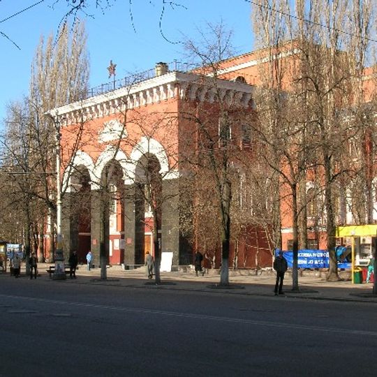 Officers' House, Voronezh