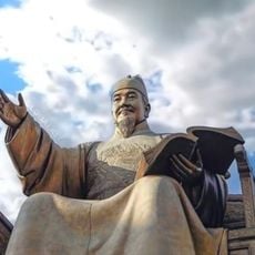 Statue of King Sejong