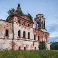 Tsaryova, Vologda Oblast