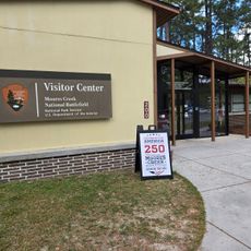 Moores Creek National Battlefield Visitor Center