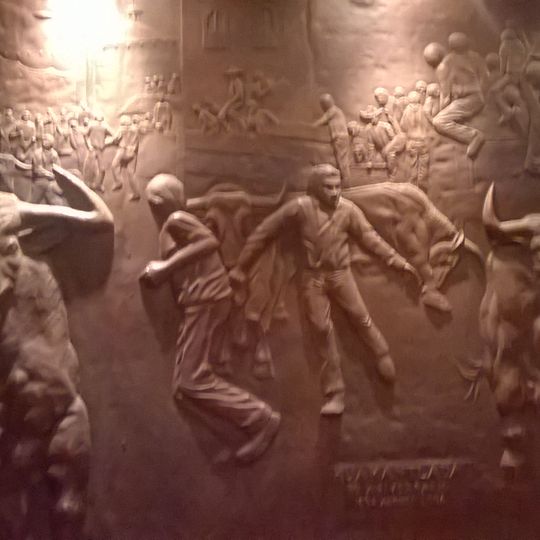 Museo Taurino de Huamantla