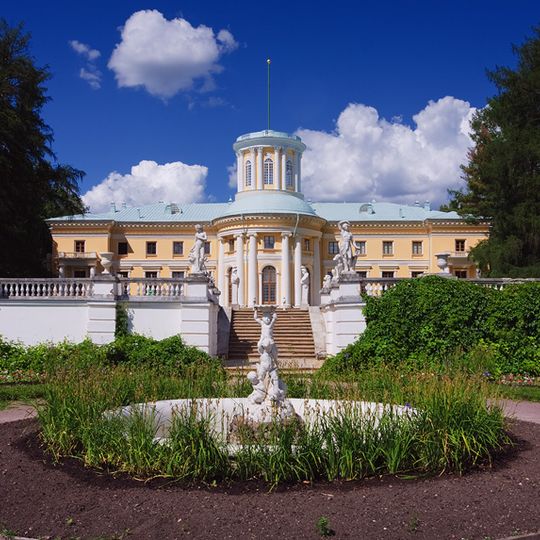 Fountain «Cupids with dolphins»