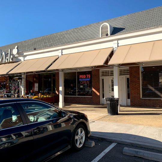 Pho 75