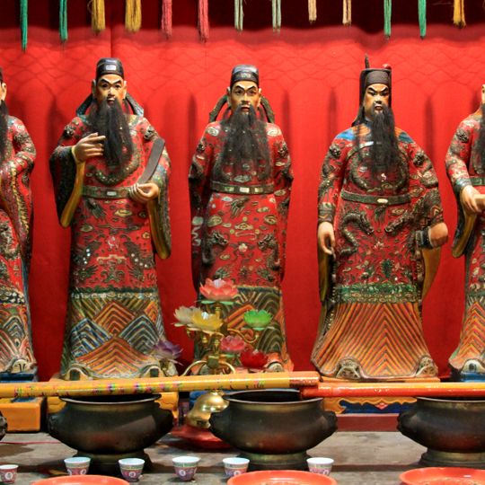 Temple of Five Lords