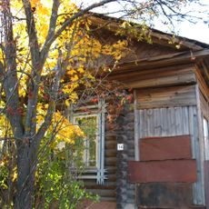 1-ya Naberezhnaya street 14, Mstera