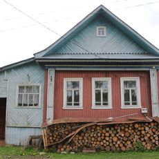 Дом, в котором жил и работал с 1928 по 1945 гг. художник С.А. Мокин (Холуй)