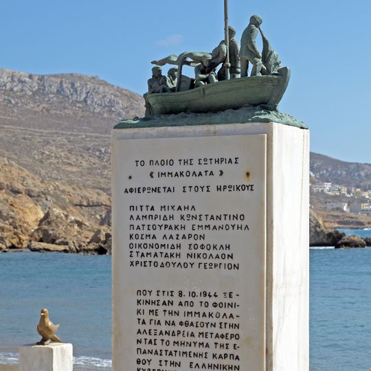 Immakolata memorial, Finiki, Karpathos