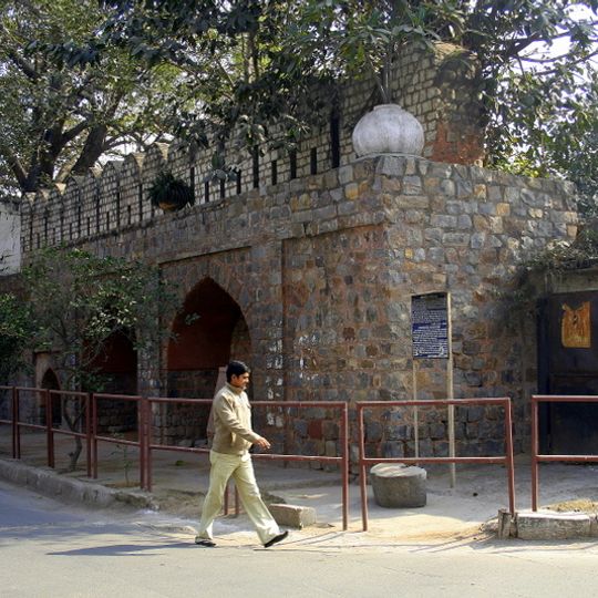 Shahjahanabad city wall