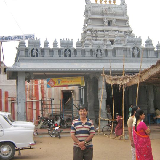 Prasanna Venkatachalapathy Temple