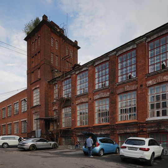 Заводоуправление