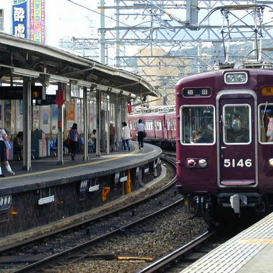 Ishibashi handai-mae Station