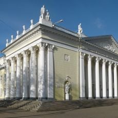 Yuri Gagarin Palace of Culture