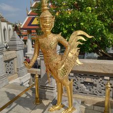Asura pak si