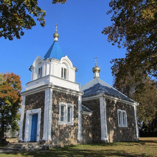 Church of the Intercession of Our Lady in Harodźki