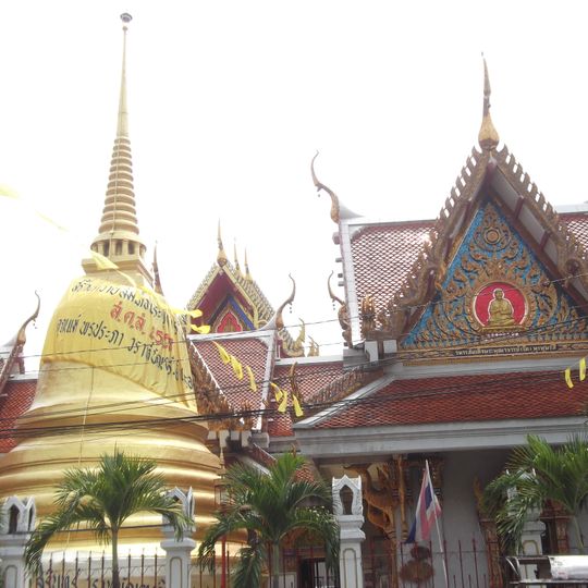 Wat Mai Amatarot