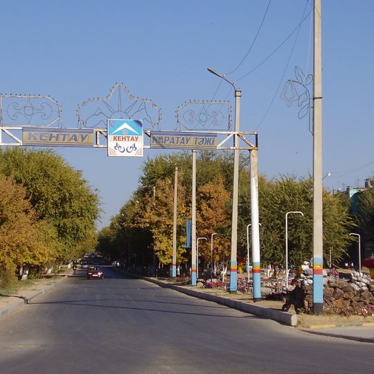 Kentau