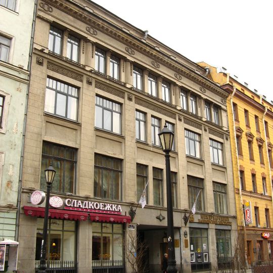 Дом по Малой Садовой улице