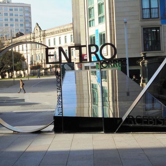 Centro de Interpretación de las Torres Arzobispales