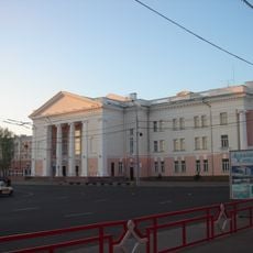 Railway Workers' Palace of Culture