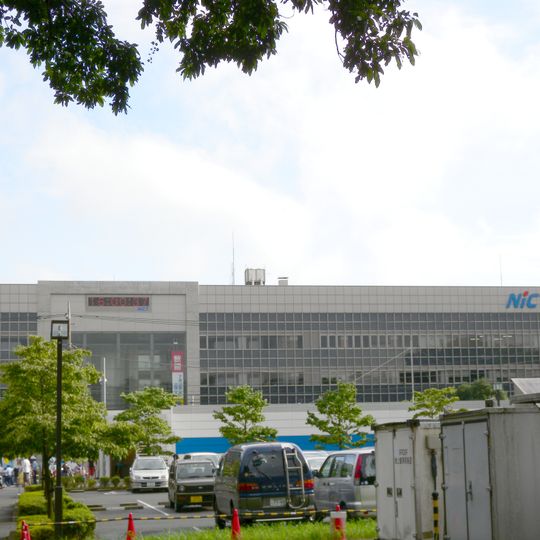 National Institute of Information and Communications Technology