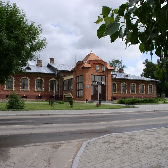 Niasviž District Historico-Homeland Museum