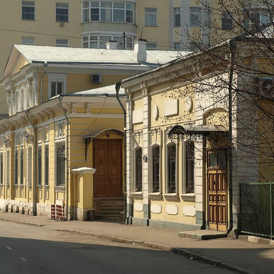 Городская усадьба П.А. Новикова – Н.В. Смольянинова – Л.М. Савелова