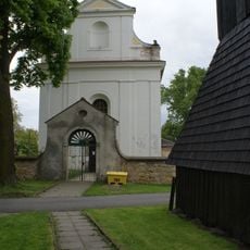 Church of the Nativity of the Virgin Mary