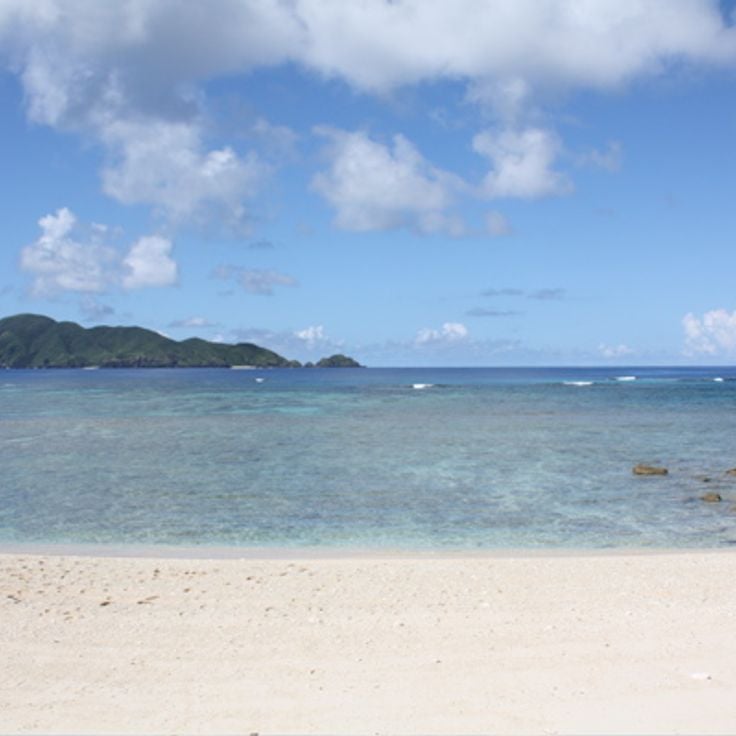 Kerama Islands