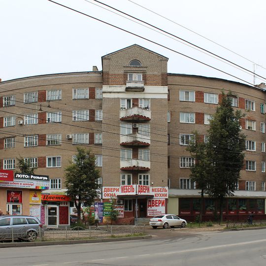 Дом-подкова