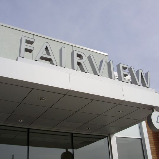Fairview Mall