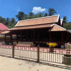 Wat Hongsaram