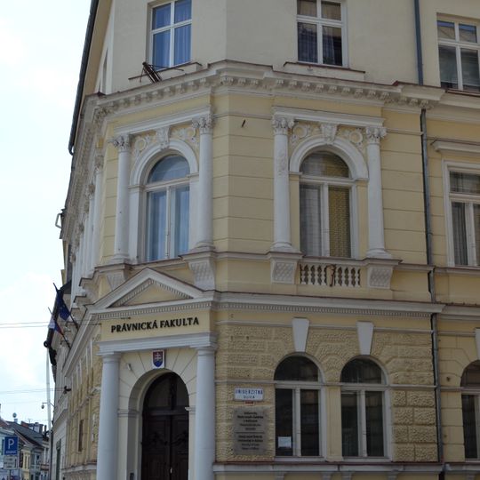 1. vysoká technická škola, škola pamätná