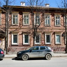 Улица Маяковского, 10