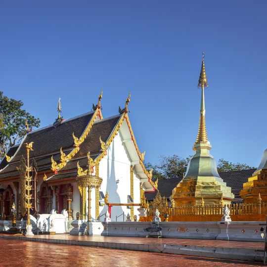 Wat Phra Mahachin That Chao