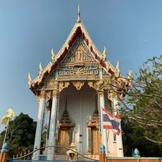 Wat Nam Pat